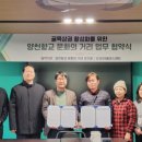 김민주 밥&전 이미지