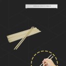 나무젓가락 | 나무젓가락제작 인쇄젓가락주문제작 가격비교, 일회용젓가락제작·나무젓가락인쇄 후기