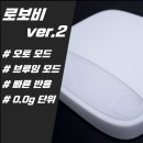 빈스찬스컴퍼니