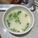 통큰야체 | [건대] 하이디라오: 주말 방문! 웨이팅 및 맛있었던 조합 후기