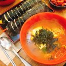 김가네김밥 이미지