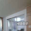 송림슈퍼