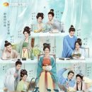 살롱드, 왈 | 2025 연말정산 중드+한드 후기
