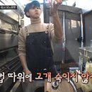 유노커피