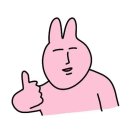보령 대천 청파호가든 물회 내돈내산 후기