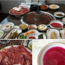 행복한한우 네이버블로그