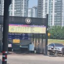 동북주유소 이미지