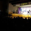 신암중학교 - 강동구 | 신암중학교
