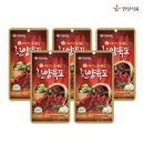 한양축산 이미지