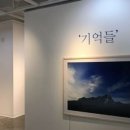 서현진 피부관리샵