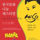 미소12