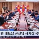 와이에스기획
