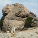 남부분소 이미지