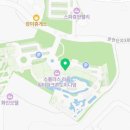 CU [리솜스파캐슬3호점] 네이버블로그