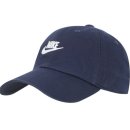 5368 | 나이키 볼캡 FB5368-410 완벽 가이드 🔥