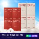 일구삼-오(193-5) | 이너시아 네고왕 지연 2차 더프리즘 생리대 배송완료로 재구매 후기