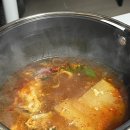 개척수산회센터