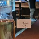 합정 분위기 좋은 일본식 와인바 🍷 | 멜드 바이 기치조지