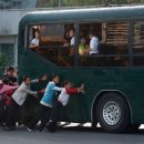 최근의 북한 사진들. 이미지