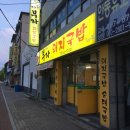 부자돼지 이미지