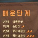 마라공방 이미지