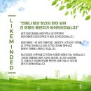 한걸음마음상담센터