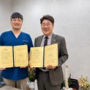 [공지] 천안바른마취통증의학과, 천안의료원과 진료협력 협약 체결