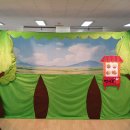 동림초병설유치원 이미지