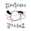 원바이네일 이미지