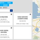 주식회사 즐거운감
