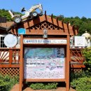 평창숲펜션 이미지