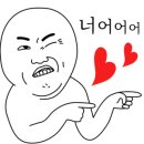 신토불이농수산물 이미지