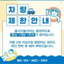 봉식이 이미지
