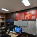 통영아구찜 이미지