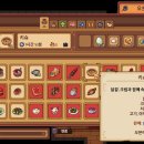 수도여관 이미지