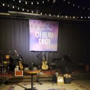 아트락스튜디오