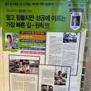 황도면옥 이미지