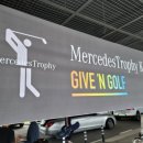 기브코리아 이미지