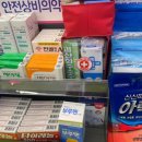 씨유서귀표선세화점 이미지