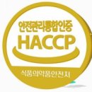 지명영농조합법인 이미지