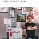 (주)로커스 이미지