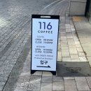 카페일일육 이미지