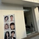 유아트헤어살롱