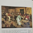 창대구제 | [미술벽돌19] 어쩌면 나의 위기 :: 미술의 위기 (16세기 후반 : 유럽)