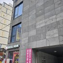 부산 당감동카페 부암역맛집 &#39;밸라다&#39; 부산본점 리얼후기