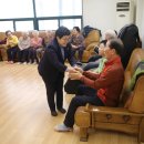 대림아파트 경로당 이미지