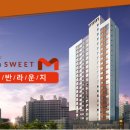 법조타운교차로 이미지