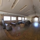 오즈공인중개사사무소 이미지