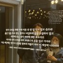 1987연희네슈퍼