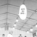 동구릉로395번길 Daum카페